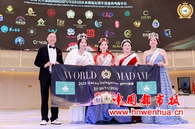 微信图片_2025-12-05_184403_514