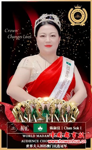 微信图片_2025-12-05_184414_720