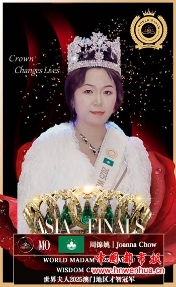 微信图片_2025-12-05_184420_321