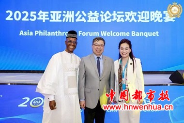 微信图片_2025-12-05_184426_684