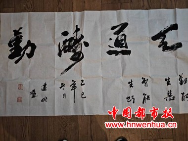 微信图片_20251205173535_195_373