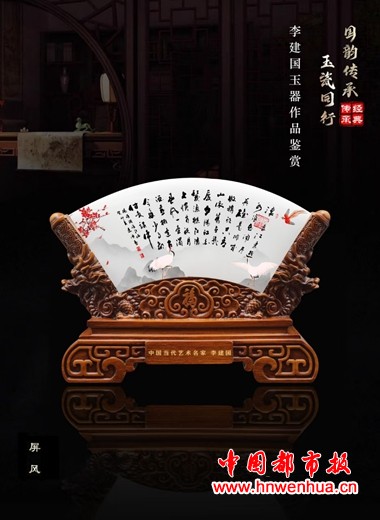 微信图片_20251205134320_192_373