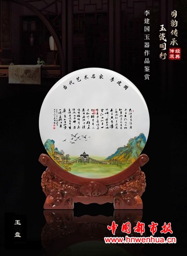 微信图片_20251205134416_193_373