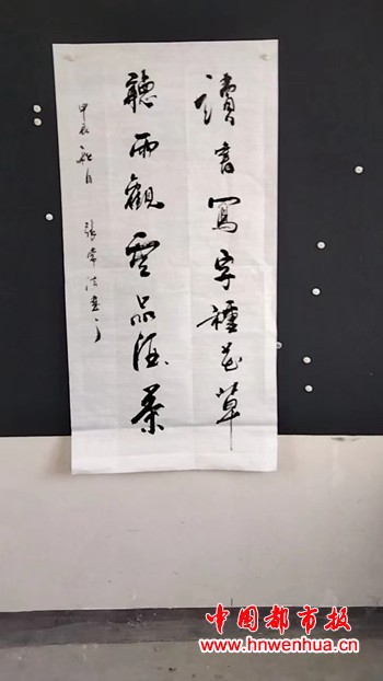 微信图片_20251205134239_188_373