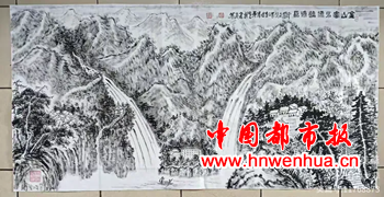 微信图片_20251205195635_256_2