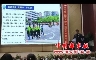 微信图片_20251208203511_117_130