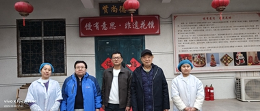 微信图片_20251208213157_276_2