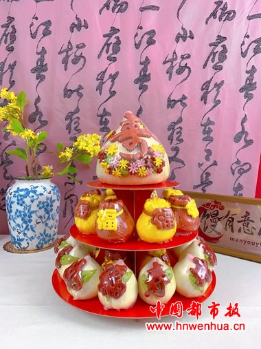 微信图片_20251208182444_4_1999