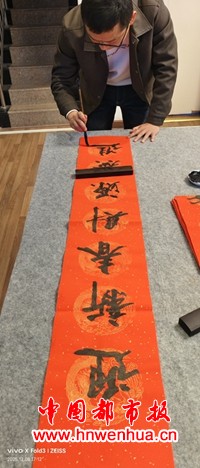 微信图片_20251208213220_282_2