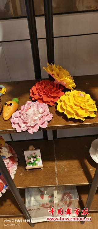 微信图片_20251208213231_285_2