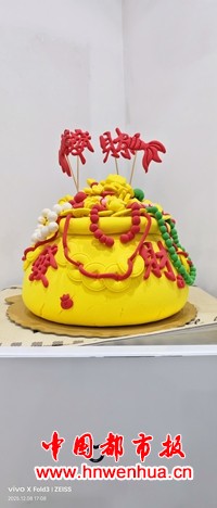 微信图片_20251208213242_288_2