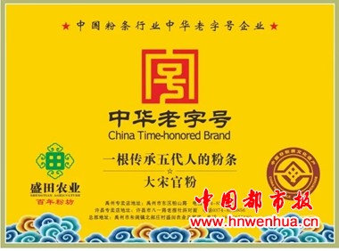 微信图片_20251208092933_56_55