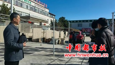 微信图片_20251208092907_55_55