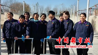 微信图片_20251208092853_54_55