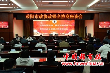 微信图片_2025-12-11_185058_254