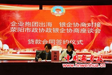 微信图片_2025-12-11_185106_221