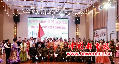 微信图片_2025-12-11_185604_409