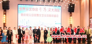 微信图片_2025-12-11_185647_531