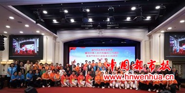 微信图片_2025-12-11_190944_596