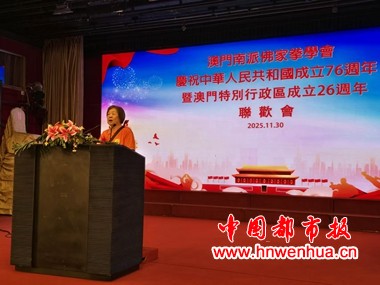 微信图片_2025-12-11_190951_316