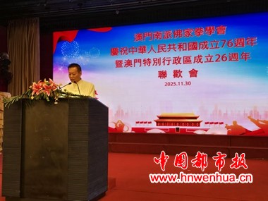 微信图片_2025-12-11_190956_543