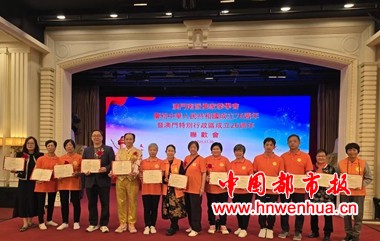 微信图片_2025-12-11_191023_560