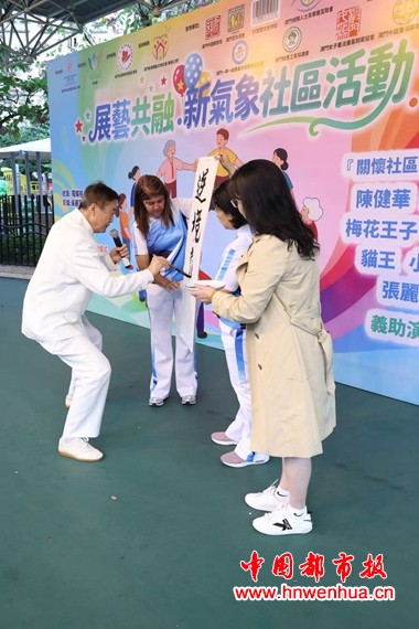 微信图片_2025-12-11_192830_413