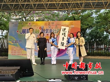 微信图片_2025-12-11_192855_339