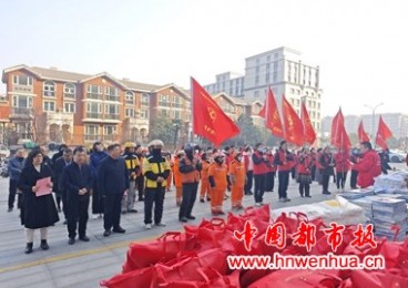 ����ů�ո�Ϊ��������   ��ů�����桱���ƻ��������ů����������Բ������