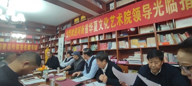 微信图片_20251213114534_62_55