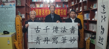 微信图片_20251213114747_67_55