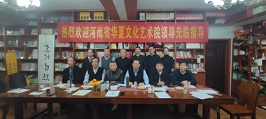 微信图片_20251213114806_68_55