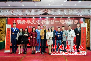 微信图片_2025-12-15_220719_613