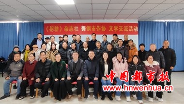 微信图片_20251215190816_72_55