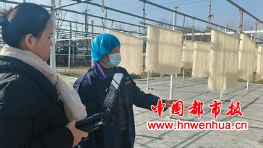 微信图片_20251218214533_78_55