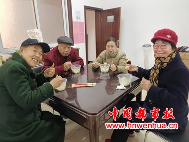 微信图片_20251219102941_28_170