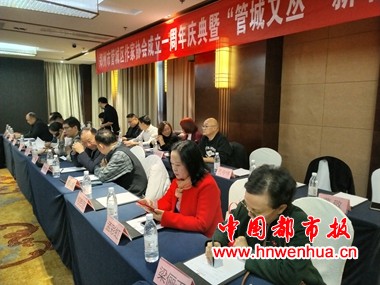 微信图片_20251219152715_91_200