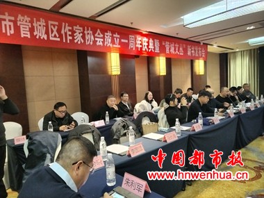 微信图片_20251219152716_92_200