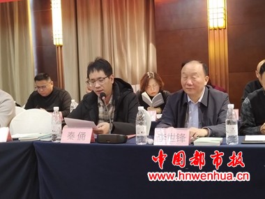 微信图片_20251219152717_94_200