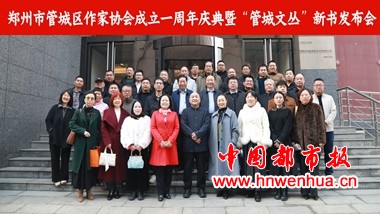 微信图片_20251219152718_95_200