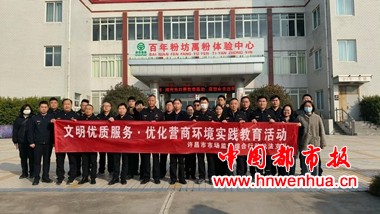 微信图片_20251222085853_94_55