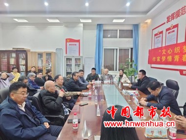 微信图片_20251222105117_97_55