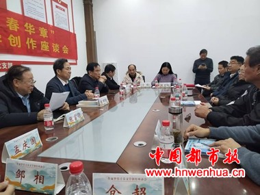 微信图片_20251222105119_99_55