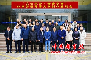 微信图片_20251222105120_100_55