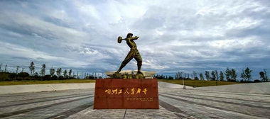 微信图片_20251222202449_154_130