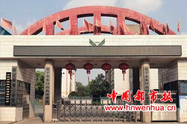 微信图片_20251222205655_158_130