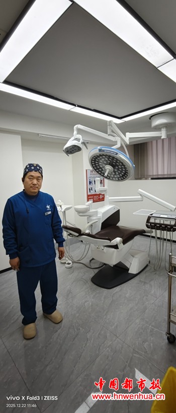 微信图片_20251223204401_309_2