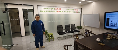 微信图片_20251223204405_311_2