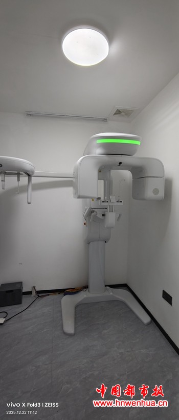 微信图片_20251223204406_312_2