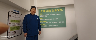 微信图片_20251223204410_314_2